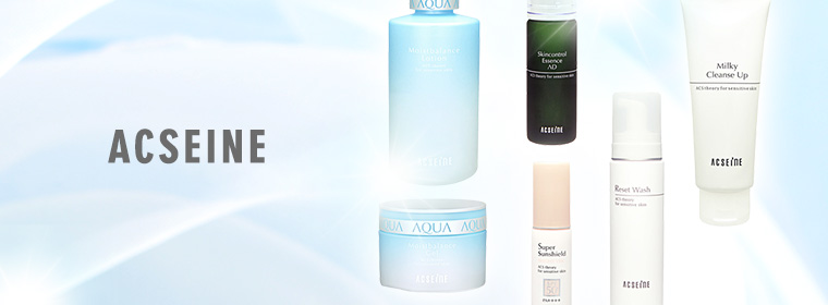 ACSEINE