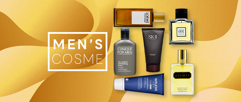メンズコスメ