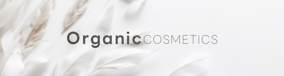 オーガニックコスメ・自然派化粧品
